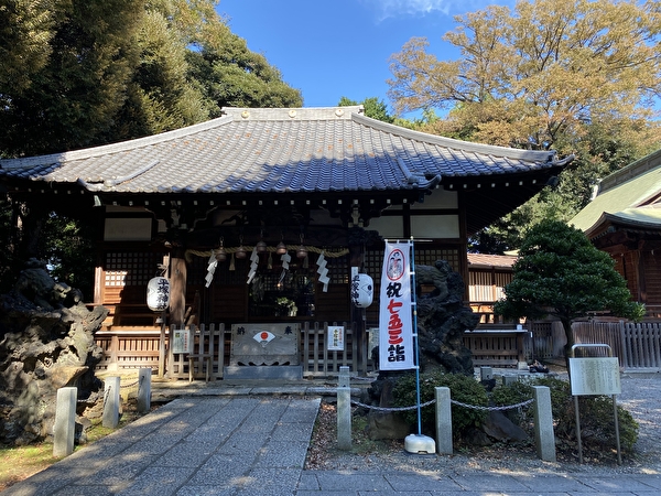 Hiratsuka Shrine in Kaminakazato, Kita Ward, Tokyo