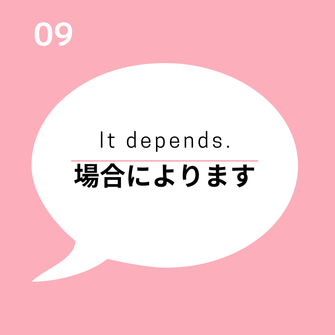 Podcast-09-It depends