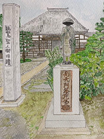Chinsekiji Temple with Statue of Shinran